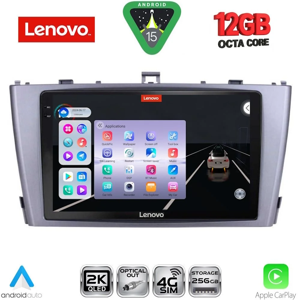 Φωτογραφία προϊόντος: LENOVO SSZ 12705SL_CPA (9inc) MULTIMEDIA TABLET for TOYOTA AVENSIS (T27) mod. 2009-2015 (SILVER)