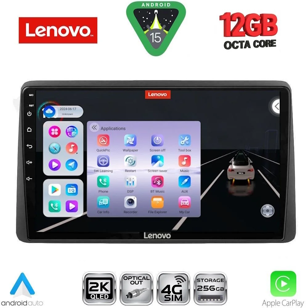 Φωτογραφία προϊόντος: LENOVO SSZ 12450_CPA (10inc) MULTIMEDIA TABLET for NISSAN NAVARA D22 mod. 1998-2004