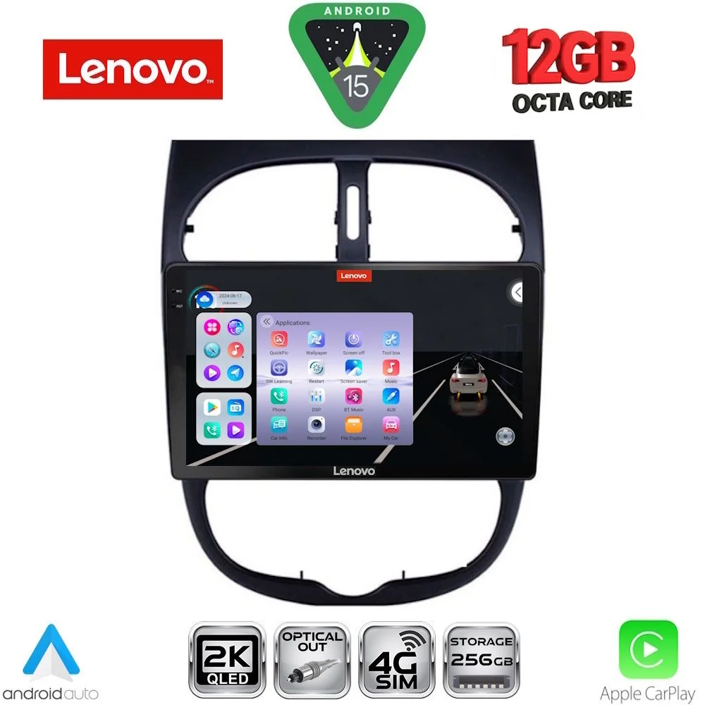 Φωτογραφία προϊόντος: LENOVO SSZ 12506_CPA (9inc) MULTIMEDIA TABLET for PEUGEOT 206 mod. 1998-2006