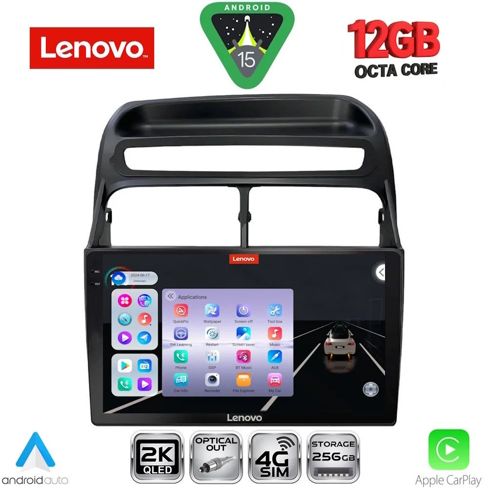 Φωτογραφία προϊόντος: LENOVO SSZ 12129_CPA (9inc) MULTIMEDIA TABLET for FIAT LINEA mod. 2007-2011