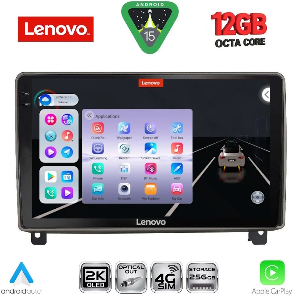 Φωτογραφία προϊόντος: LENOVO SSZ 12517_CPA (9inc) MULTIMEDIA TABLET for PEUGEOT 407 mod. 2004-2011