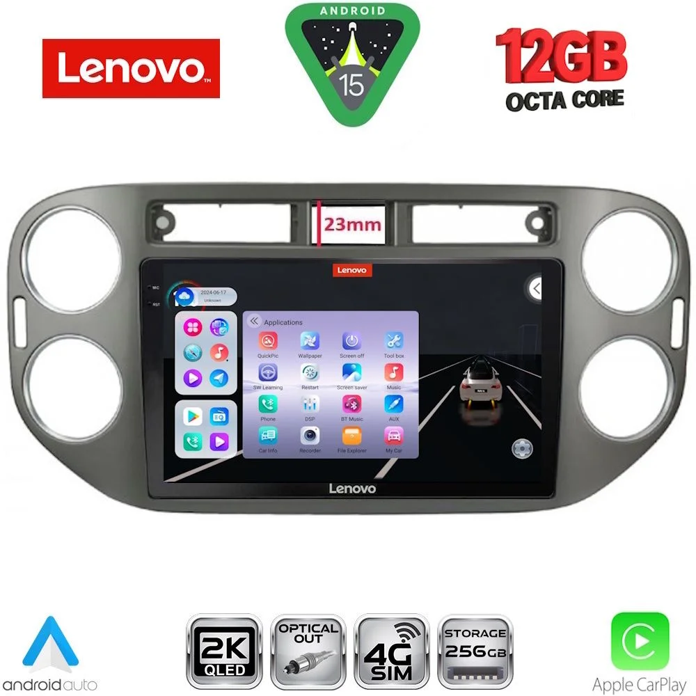 Φωτογραφία προϊόντος: LENOVO SSZ 12760GR_CPA (9inc) MULTIMEDIA TABLET for VW TIGUAN mod. 2011-2016 (GREY)