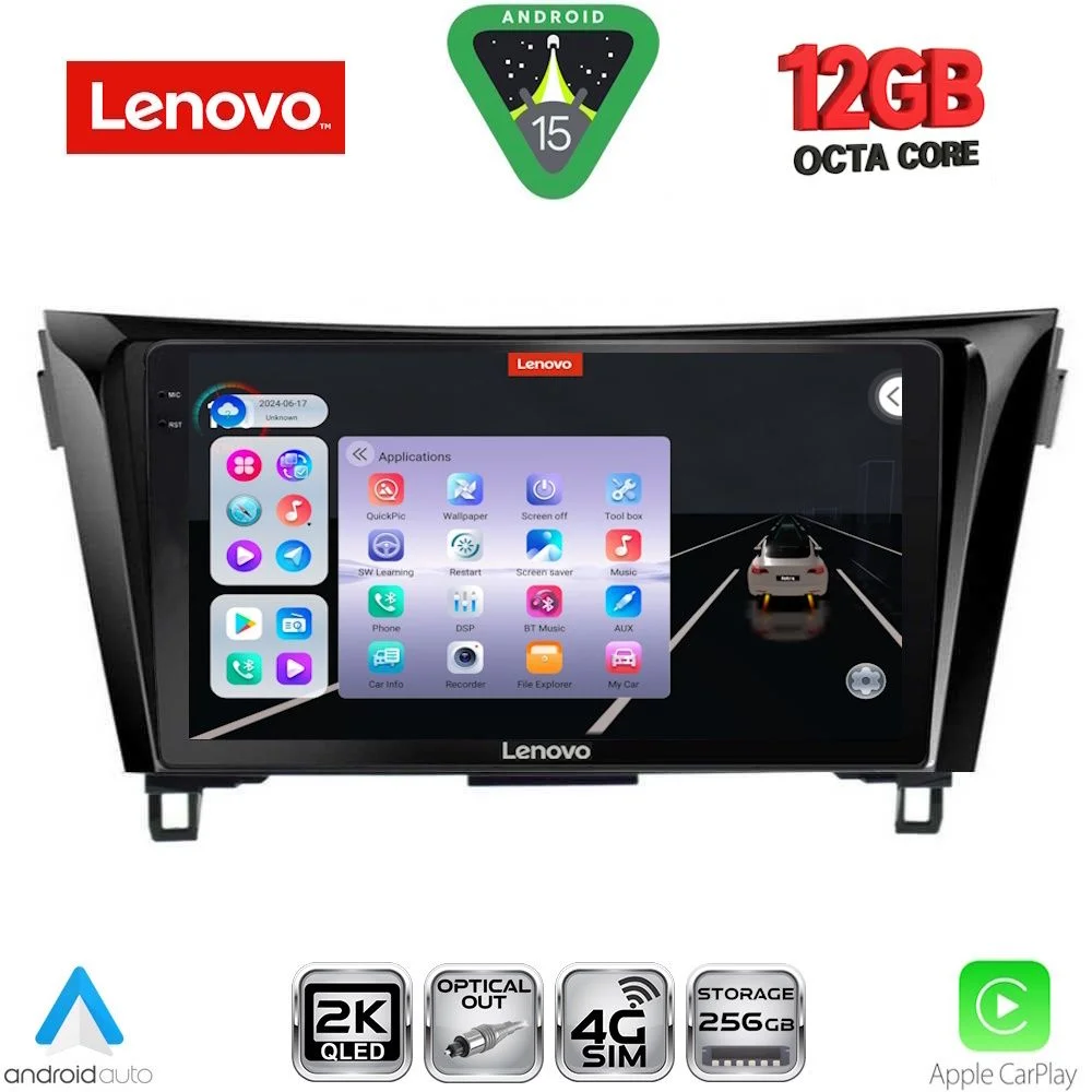 Φωτογραφία προϊόντος: LENOVO SSZ 12468_CPA (10inc) MULTIMEDIA TABLET for NISSAN QASHQAI - XTRAIL mod. 2014-2021