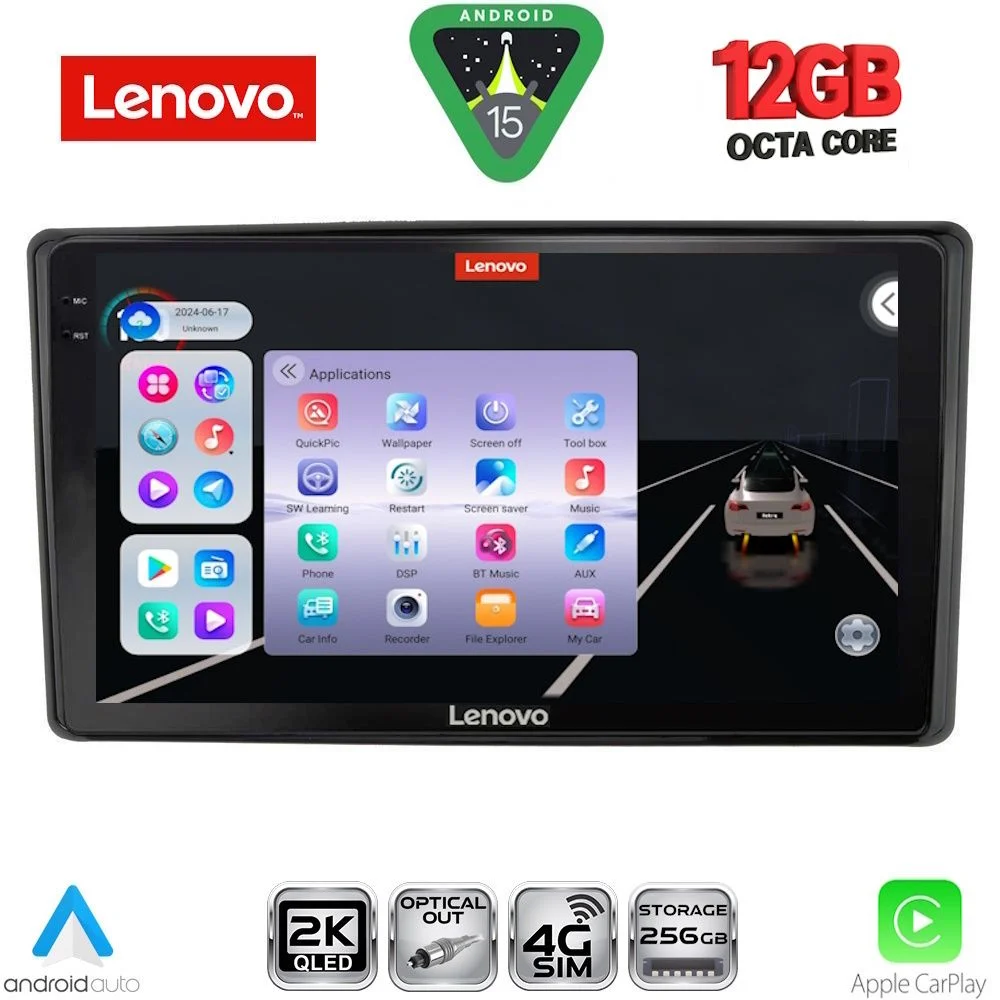 Φωτογραφία προϊόντος: LENOVO SSZ 12701_CPA (10inc) MULTIMEDIA TABLET for TOYOTA RAIZE mod. 2020-2026