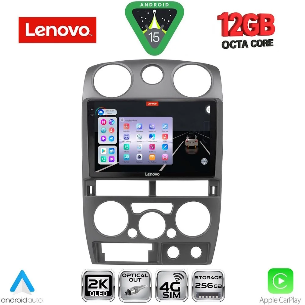 Φωτογραφία προϊόντος: LENOVO SSZ 12254GR_CPA (9inc) MULTIMEDIA TABLET for ISUZU D-MAX mod. 2008-2012 (GREY)