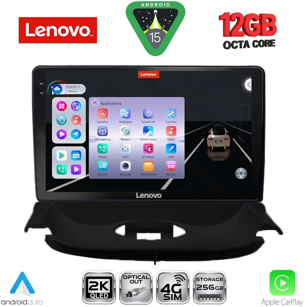 Φωτογραφία προϊόντος: LENOVO SSZ 12505_CPA (9inc) MULTIMEDIA TABLET for PEUGEOT 206 mod. 1998-2006