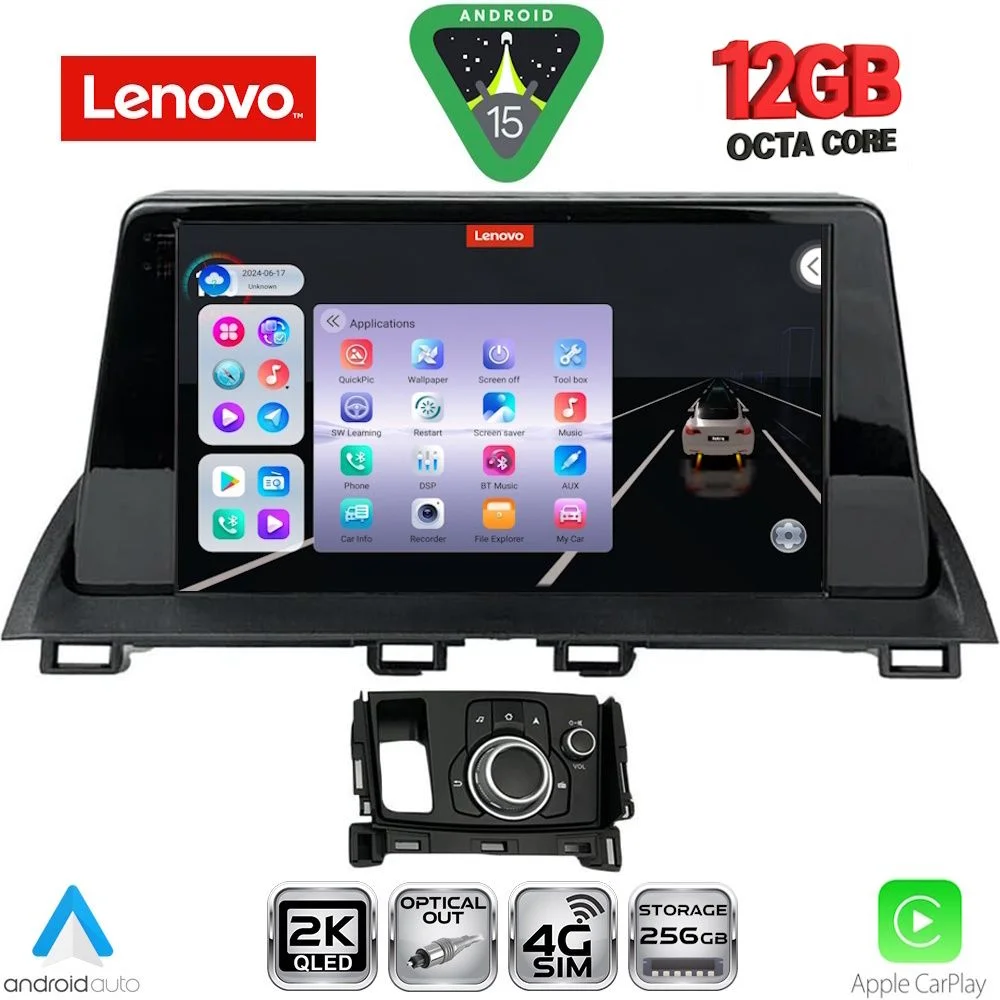 Φωτογραφία προϊόντος: LENOVO SSZ 12386_CPA (9inc) MULTIMEDIA TABLET for MAZDA CX4 mod. 2016-2025