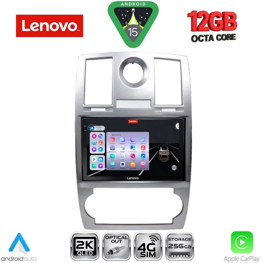Φωτογραφία προϊόντος: LENOVO SSZ 12285_CPA (9inc) MULTIMEDIA TABLET for CHRYSLER 300C mod. 2005-2010
