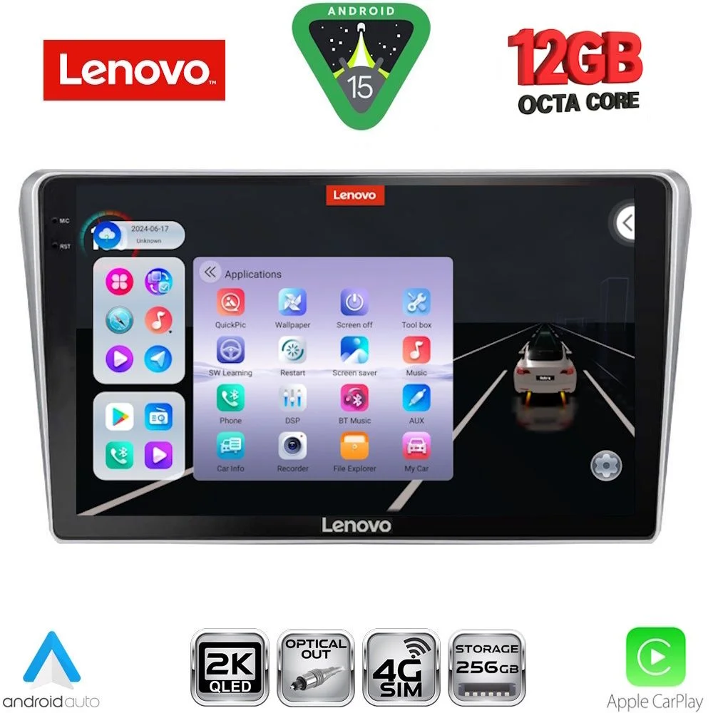 Φωτογραφία προϊόντος: LENOVO SSZ 12704SL_CPA (9inc) MULTIMEDIA TABLET for TOYOTA AVENSIS (T25) mod. 2003-2009 (SILVER)