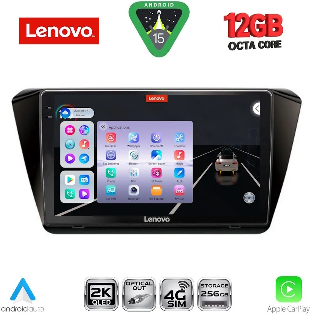 Φωτογραφία προϊόντος: LENOVO SSZ 12605_CPA (10inc) MULTIMEDIA TABLET for SKODA SUPERB mod. 2015-2023