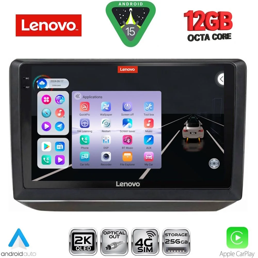 Φωτογραφία προϊόντος: LENOVO SSZ 12581_CPA (10inc) MULTIMEDIA TABLET for SKODA FABIA mod. 2008-2014