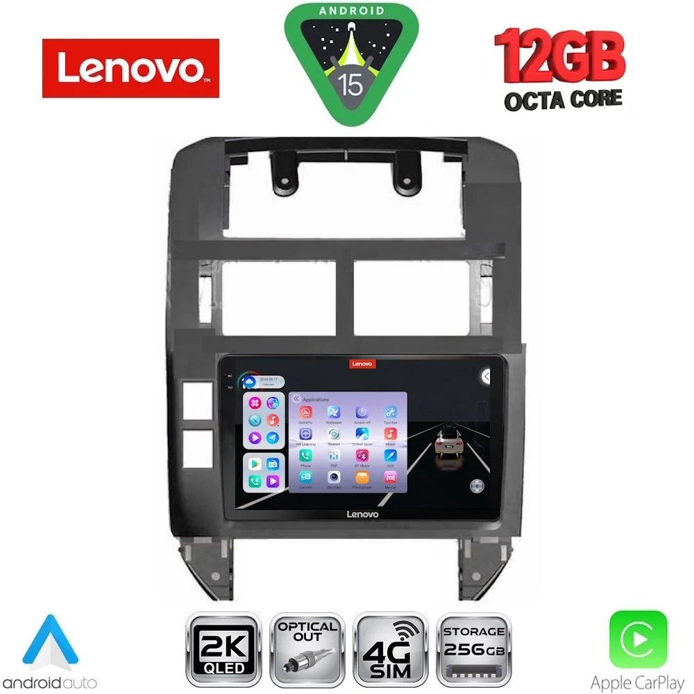 Φωτογραφία προϊόντος: LENOVO SSZ 12755_CPA (9inc) MULTIMEDIA TABLET for VW POLO mod. 2002-2009