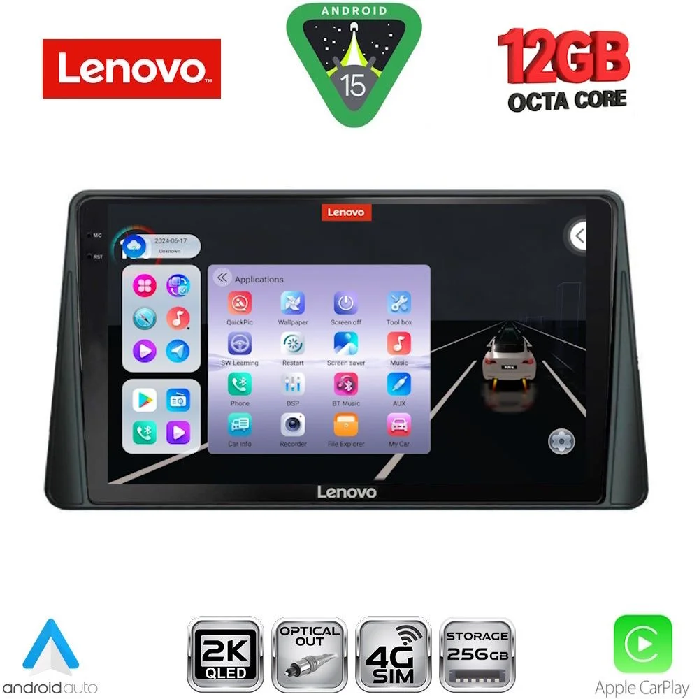 Φωτογραφία προϊόντος: LENOVO SSZ 12158_CPA (9inc) MULTIMEDIA TABLET for FORD FOCUS mod. 2019-2025