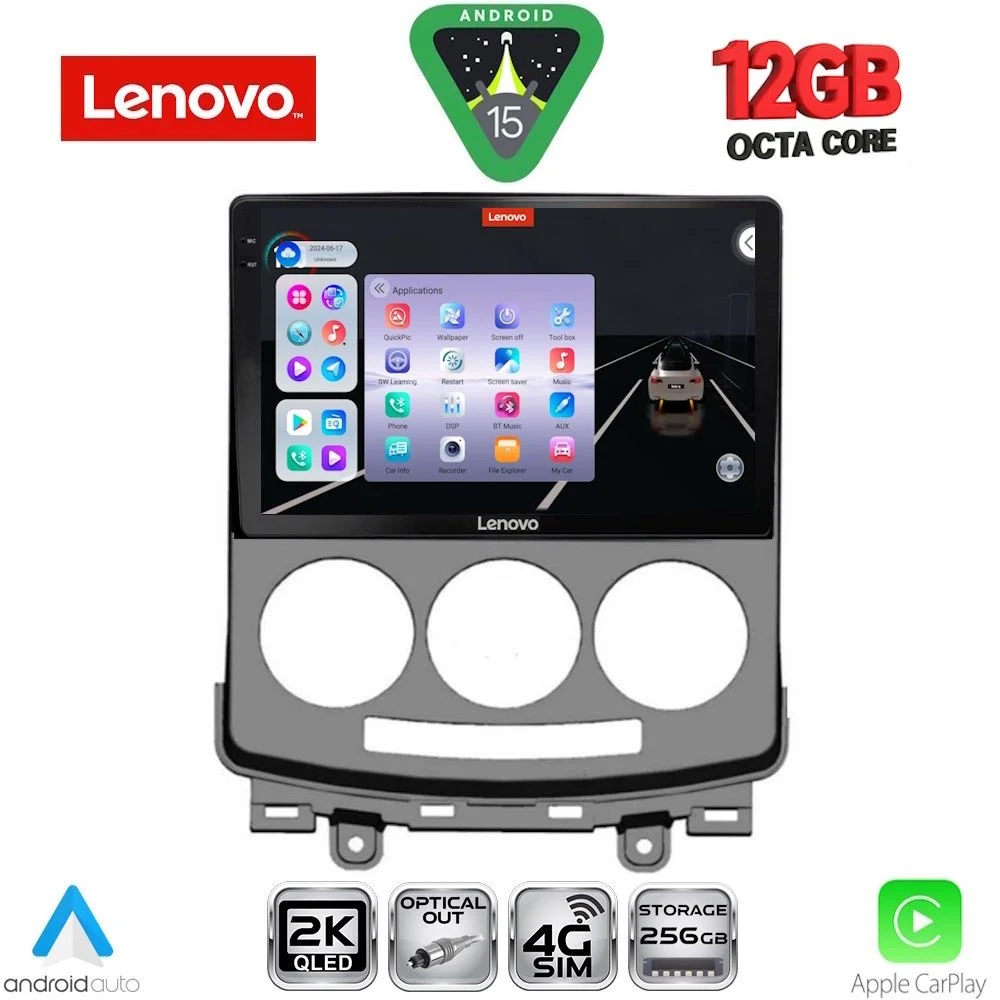 Φωτογραφία προϊόντος: LENOVO SSZ 12370_CPA (9inc) MULTIMEDIA TABLET for MAZDA 5 mod. 2004-2010