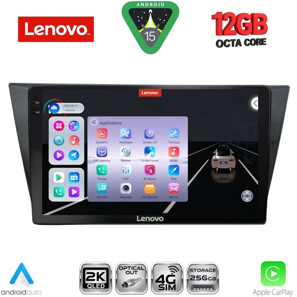 Φωτογραφία προϊόντος: LENOVO SSZ 12761_CPA (10inc) MULTIMEDIA TABLET for VW TIGUAN mod. 2016-2024