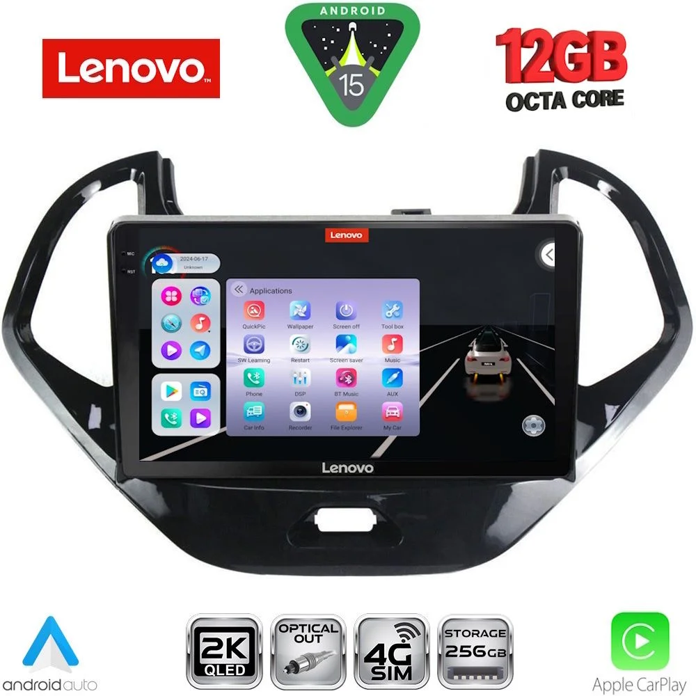 Φωτογραφία προϊόντος: LENOVO SSZ 12167SH_CPA (9inc) MULTIMEDIA TABLET for FORD KA mod. 2017-2024