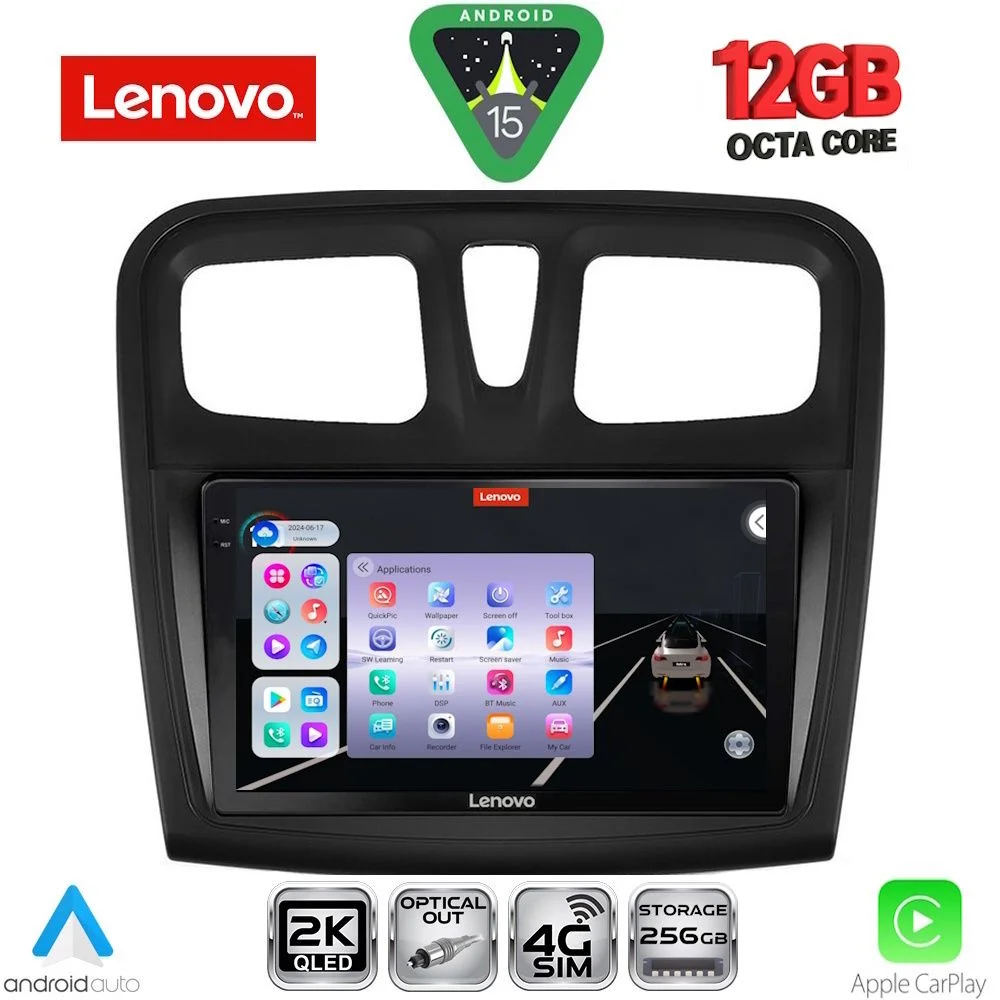 Φωτογραφία προϊόντος: LENOVO SSZ 12108SQ_CPA (9inc) MULTIMEDIA TABLET for DACIA LOGAN – SANDERO mod. 2012-2019