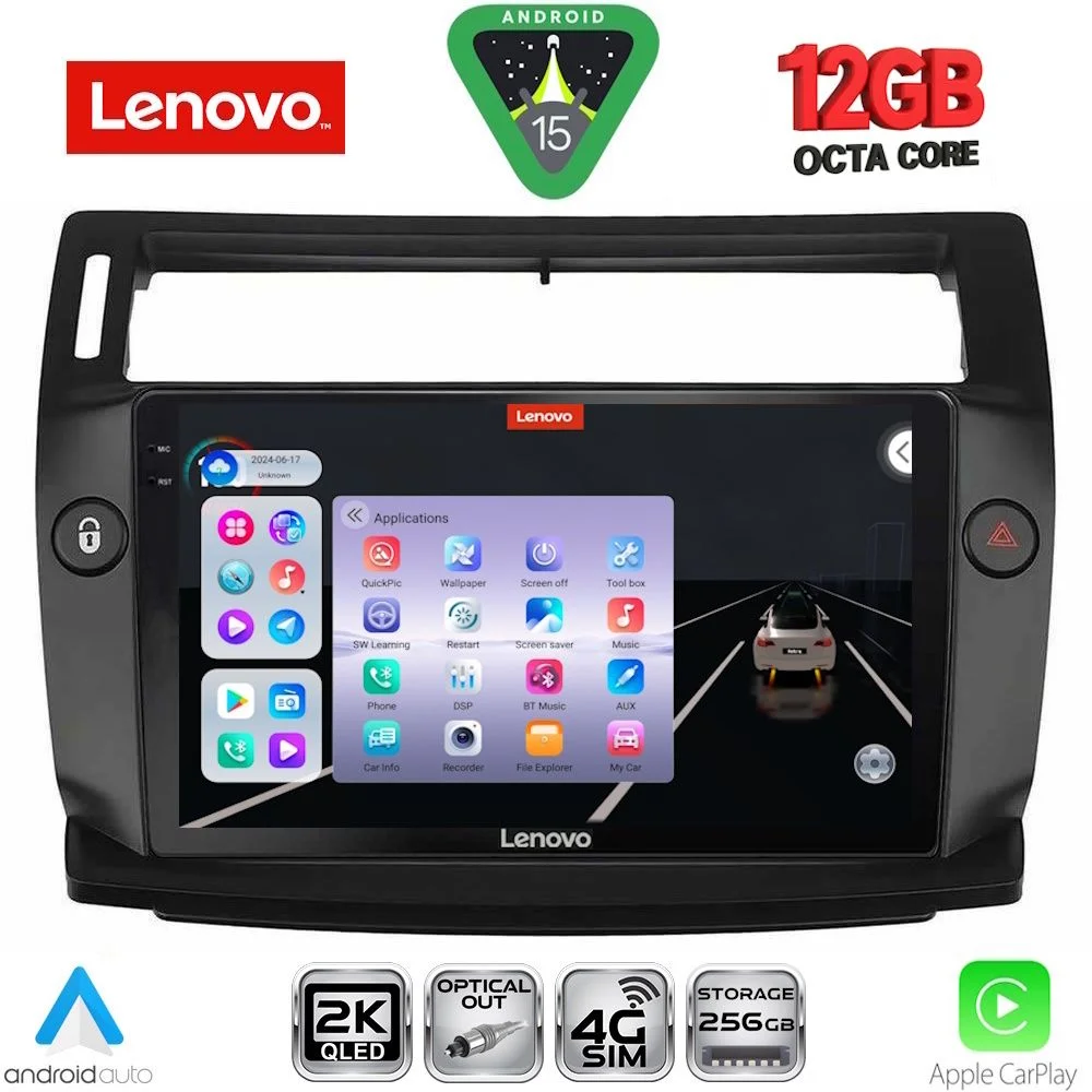 Φωτογραφία προϊόντος: LENOVO SSZ 12084BL_CPA (9inc) MULTIMEDIA TABLET for CITROEN C4 mod. 2004-2011 (BLACK)