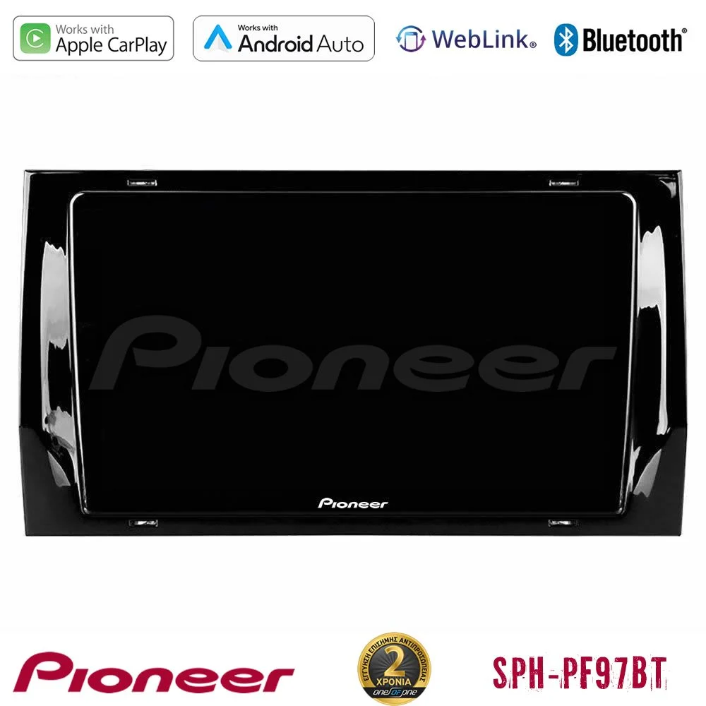 Φωτογραφία προϊόντος: Pioneer SPH-PF97BT Series Skoda Kodiaq 2017-> Multimedia Station 9 (Tablet Style) Με Carplay & Android Auto