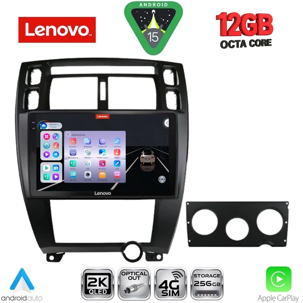 Φωτογραφία προϊόντος: LENOVO SSZ 12241BL_CPA (10inc) MULTIMEDIA TABLET for HYUNDAI TUCSON mod. 2004-2010 (BLACK)