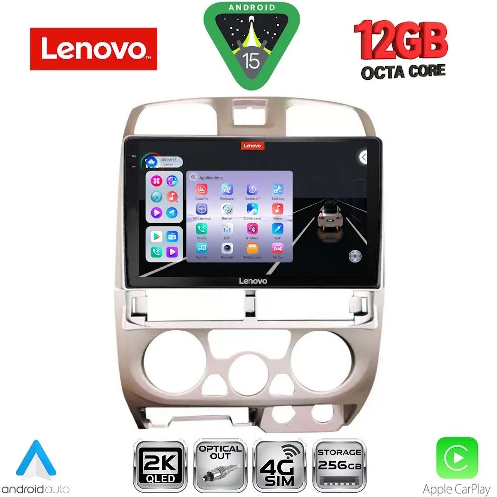 Φωτογραφία προϊόντος: LENOVO SSZ 12253SL_CPA (9inc) MULTIMEDIA TABLET for ISUZU D-MAX mod. 2002-2008 (SILVER)
