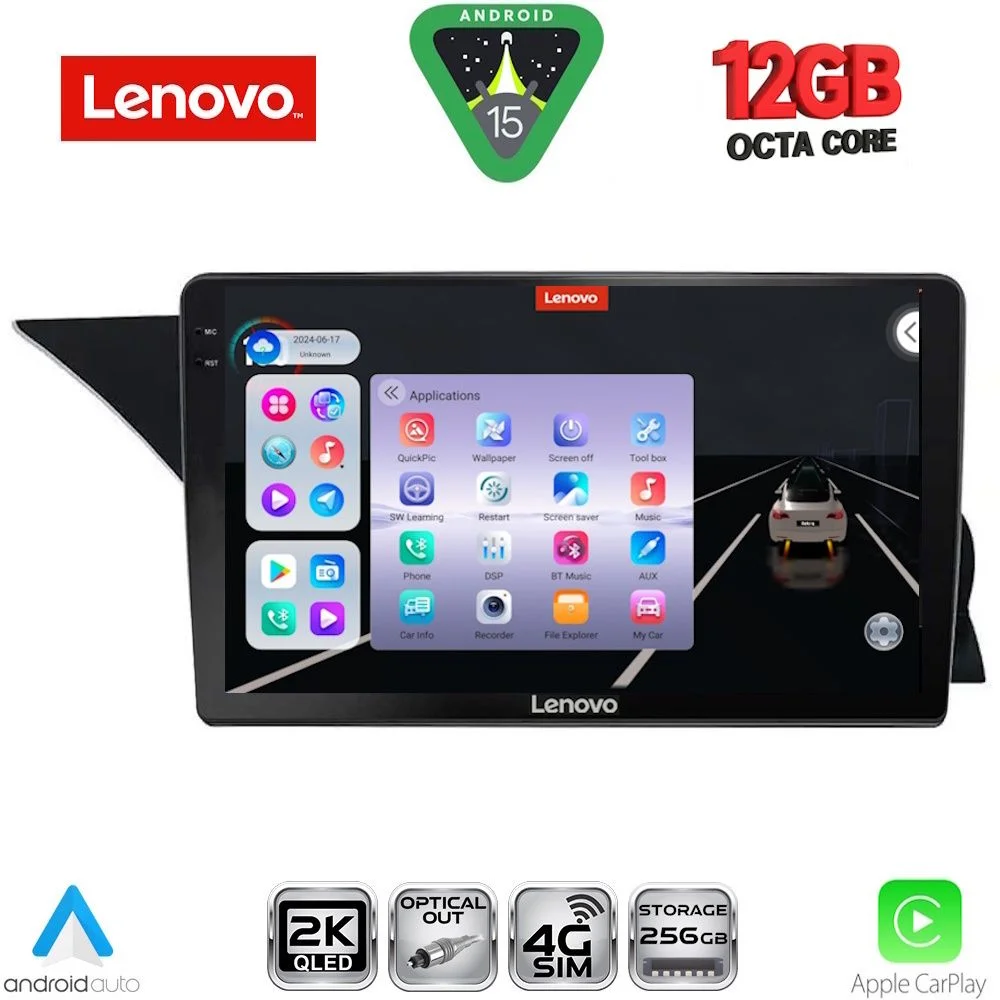Φωτογραφία προϊόντος: LENOVO SSZ 12412_CPA (NTG 4.5) (9inc) MULTIMEDIA TABLET for MERCEDES GLK (X204) mod. 2013-2017