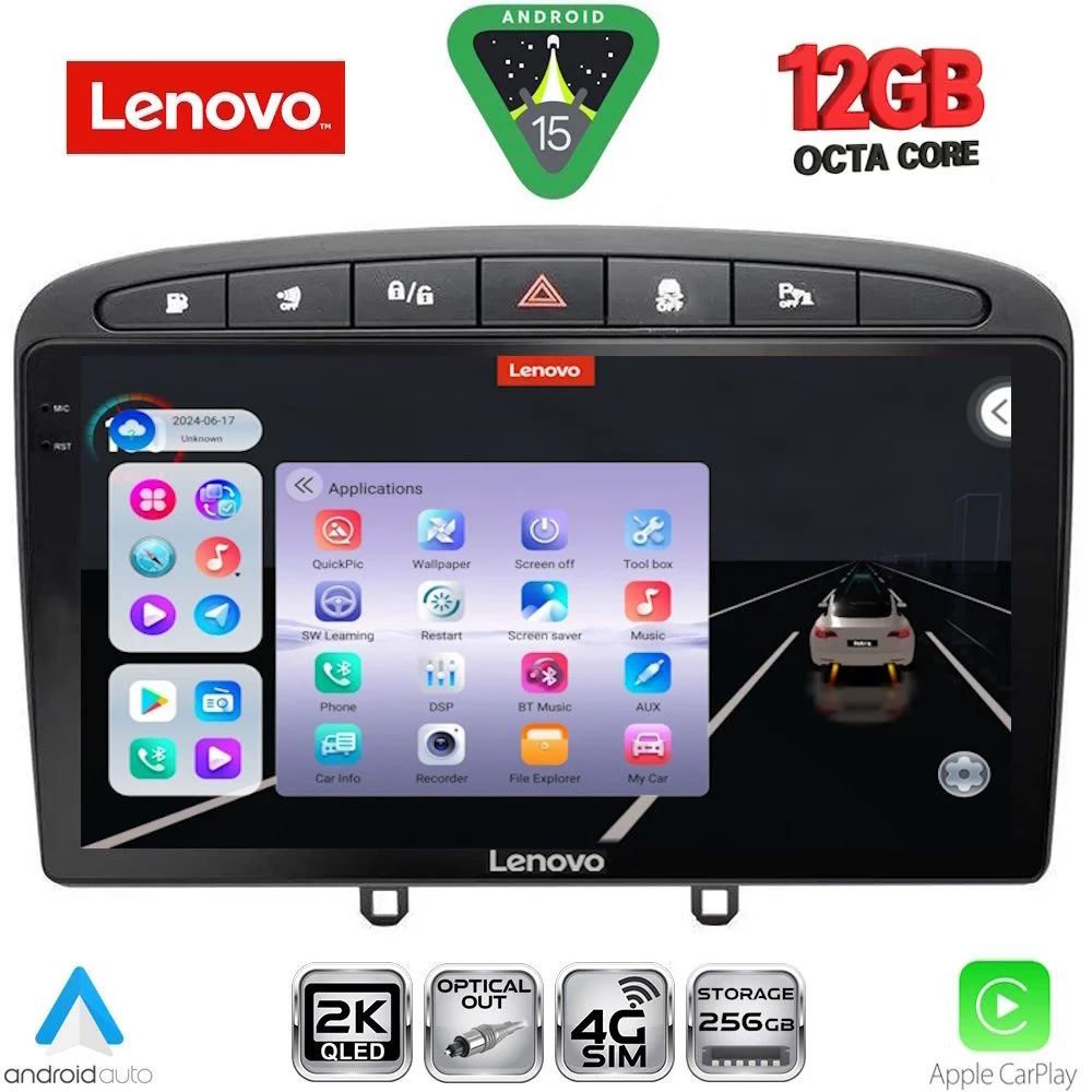 Φωτογραφία προϊόντος: LENOVO SSZ 12513BL_CPA (9inc) MULTIMEDIA TABLET for PEUGEOT 308 mod.2007-2012 - RCZ mod.2009-2015 (BLACK)