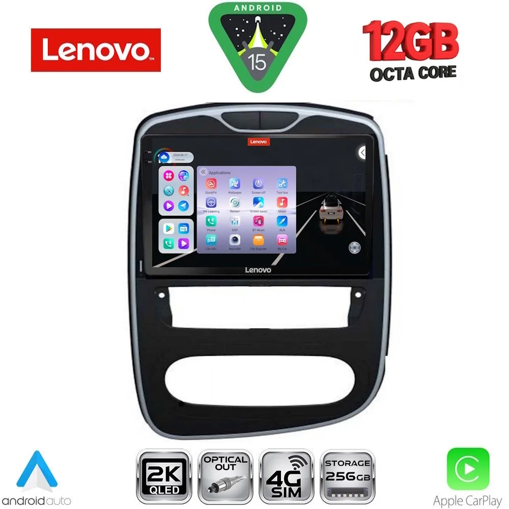 Φωτογραφία προϊόντος: LENOVO SSZ 12545_CPA (10inc) MULTIMEDIA TABLET for RENAULT CLIO mod. 2016-2019