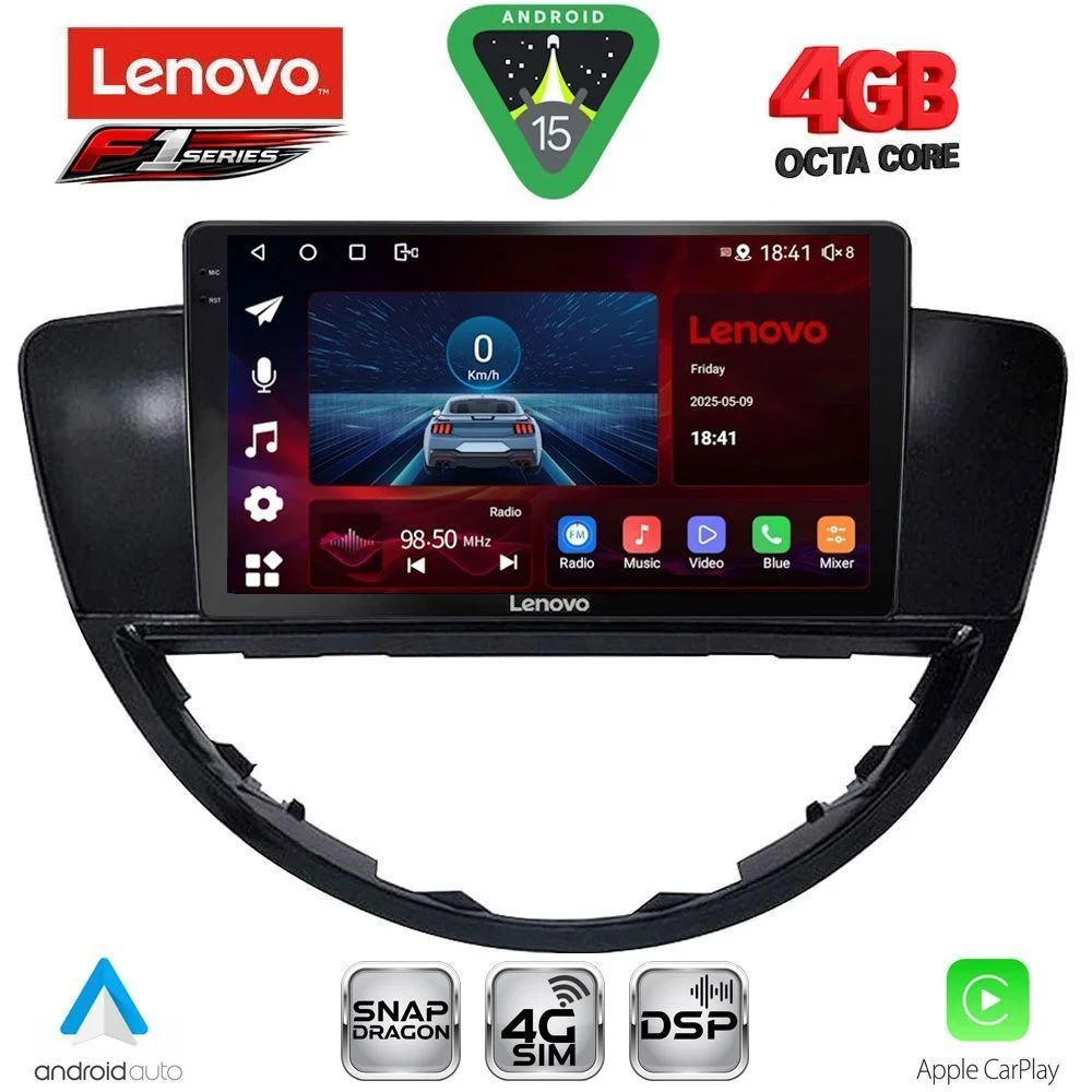 Φωτογραφία προϊόντος: LENOVO SSQ 9660_CPA (9inc) MULTIMEDIA TABLET for SUBARU TRIBECA mod. 2007-2014