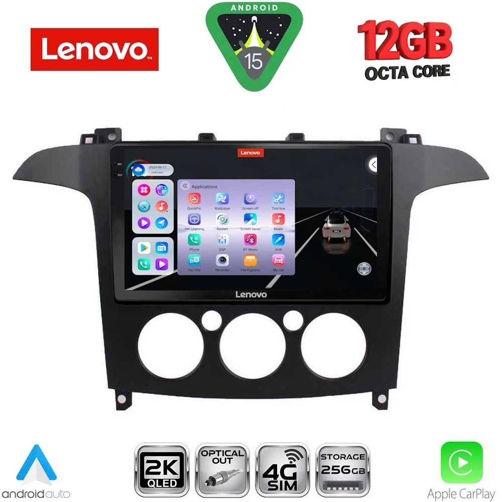 Φωτογραφία προϊόντος: LENOVO SSZ 12175_CPA A/C (9inc) MULTIMEDIA TABLET for FORD SMAX mod. 2006-2014