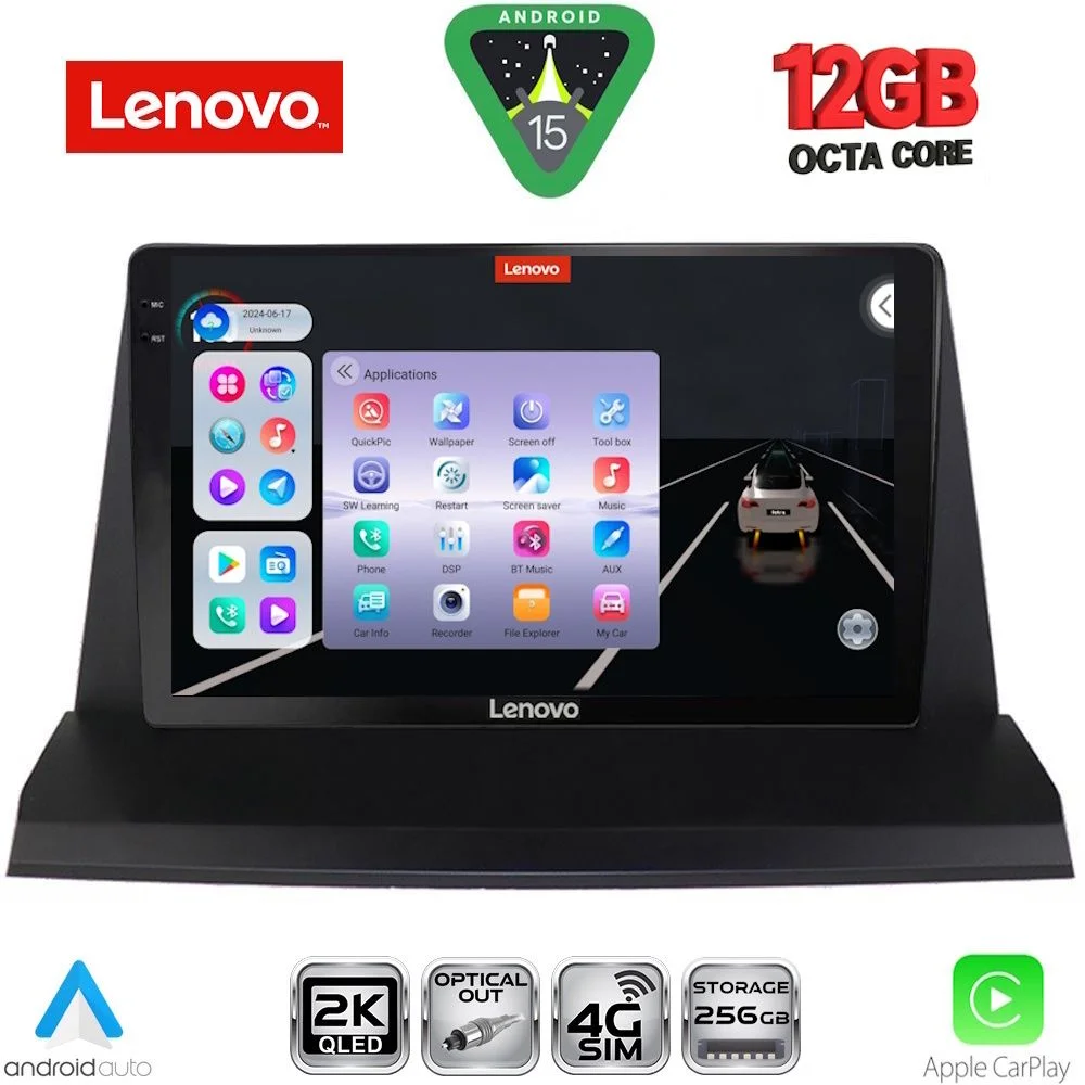 Φωτογραφία προϊόντος: LENOVO SSZ 12350_CPA (9inc) MULTIMEDIA TABLET for LEXUS NX 200 mod. 2014-2022