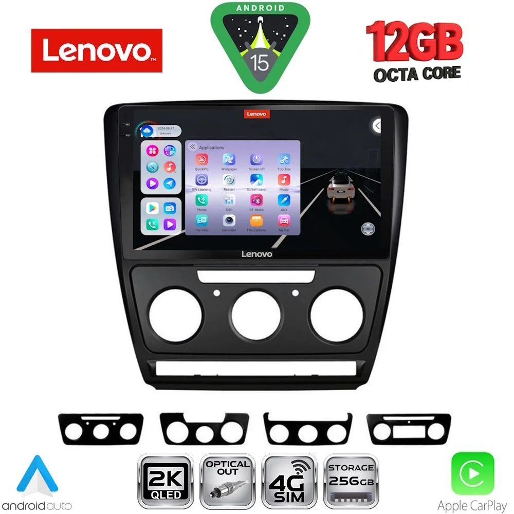 Φωτογραφία προϊόντος: LENOVO SSZ 12595BL_CPA (10inc) MULTIMEDIA TABLET for SKODA OCTAVIA 5 mod. 2005-2012 (BLACK)