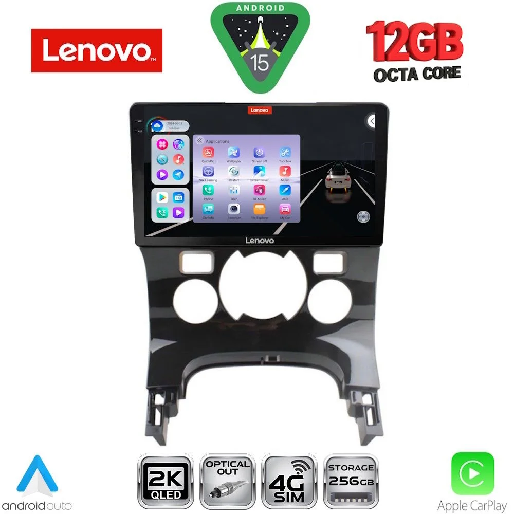 Φωτογραφία προϊόντος: LENOVO SSZ 12515_CPA CLIMA (9inc) MULTIMEDIA TABLET for PEUGEOT 3008 mod. 2008-2016