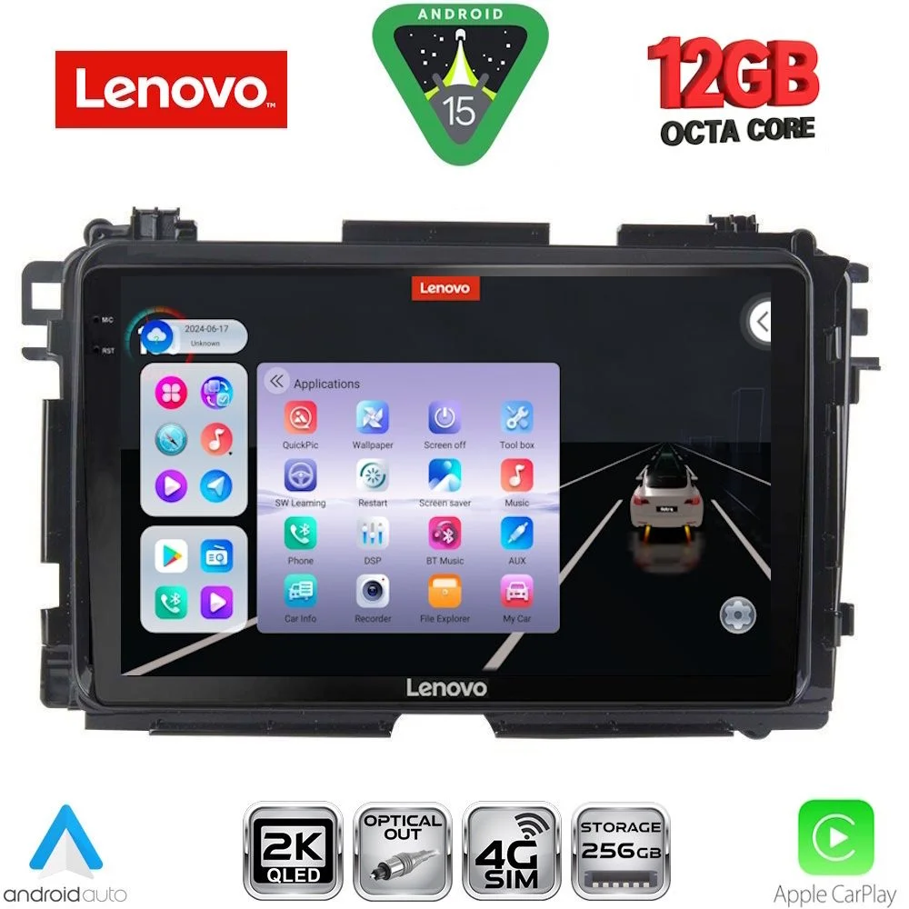 Φωτογραφία προϊόντος: LENOVO SSZ 12201_CPA (9inc) MULTIMEDIA TABLET for HONDA HRV mod. 2015-2021