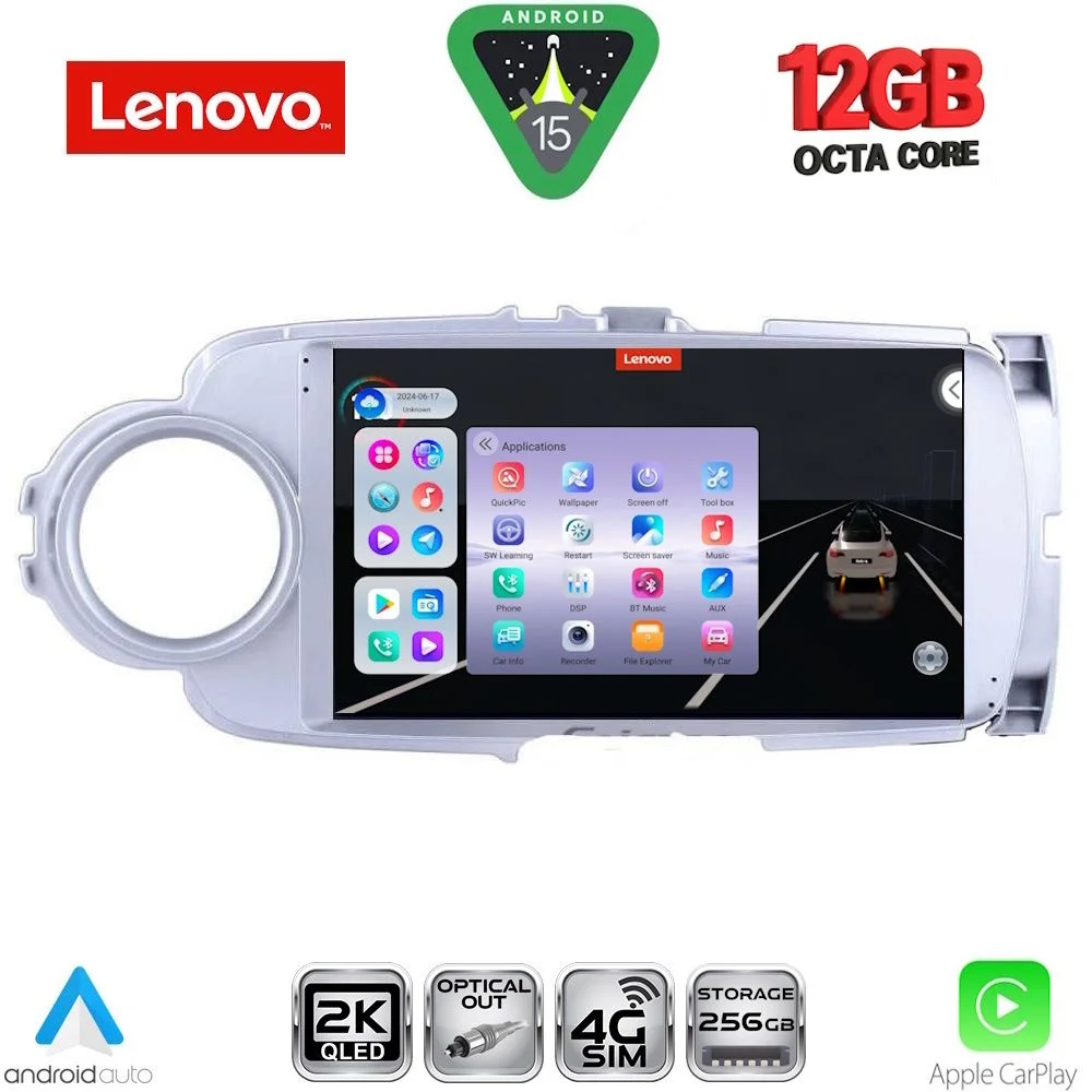 Φωτογραφία προϊόντος: LENOVO SSZ 12737SL_CPA (9inc) MULTIMEDIA TABLET for TOYOTA YARIS mod. 2011-2015 (SILVER)
