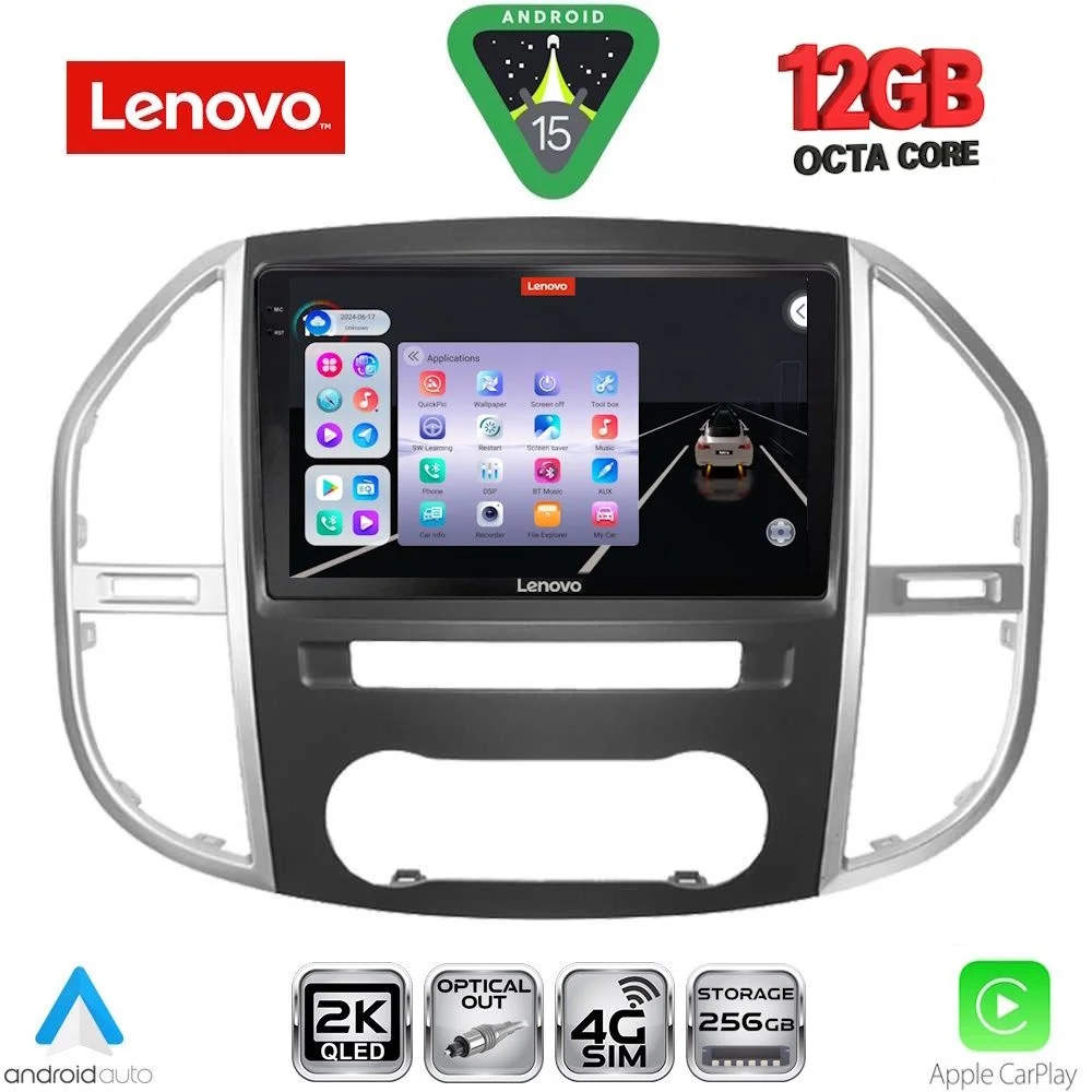 Φωτογραφία προϊόντος: LENOVO SSZ 12429_CPA (10inc) MULTIMEDIA TABLET for MERCEDES VITO – VIANO (W447) mod. 2015-2024