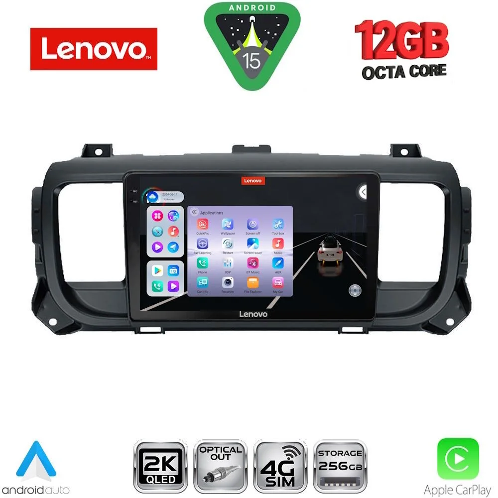 Φωτογραφία προϊόντος: LENOVO SSZ 12729_CPA (9inc) MULTIMEDIA TABLET for CITROEN JUMPY-SPACETOURER – PEUGEOT EXPERT-TRAVELLER - TOYOTA PROACE mod.2016-2026