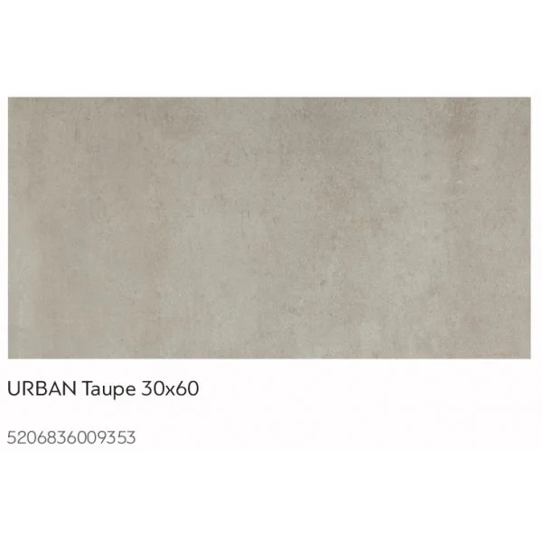 Φωτογραφία προϊόντος: Karag Urban Taupe 30x60cm Γρανιτης δαπεδου και τοίχου