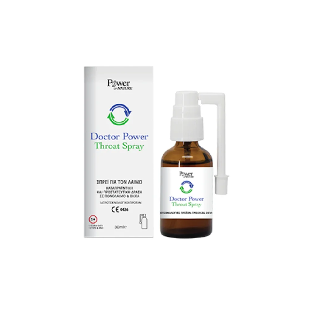 Φωτογραφία προϊόντος: POWER OF NATURE Doctor Power Throat Spray (30ml)