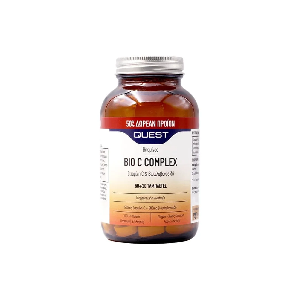 Φωτογραφία προϊόντος: QUEST Vitamins Bio C Complex 60 + 30tabs