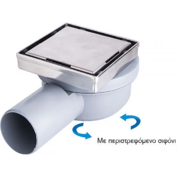 Φωτογραφία προϊόντος: MAXIFLOW. MaxiFlow Libra 10x10 Σιφόνι Δαπέδου ανοξείδωτο 1253211 χρωμε