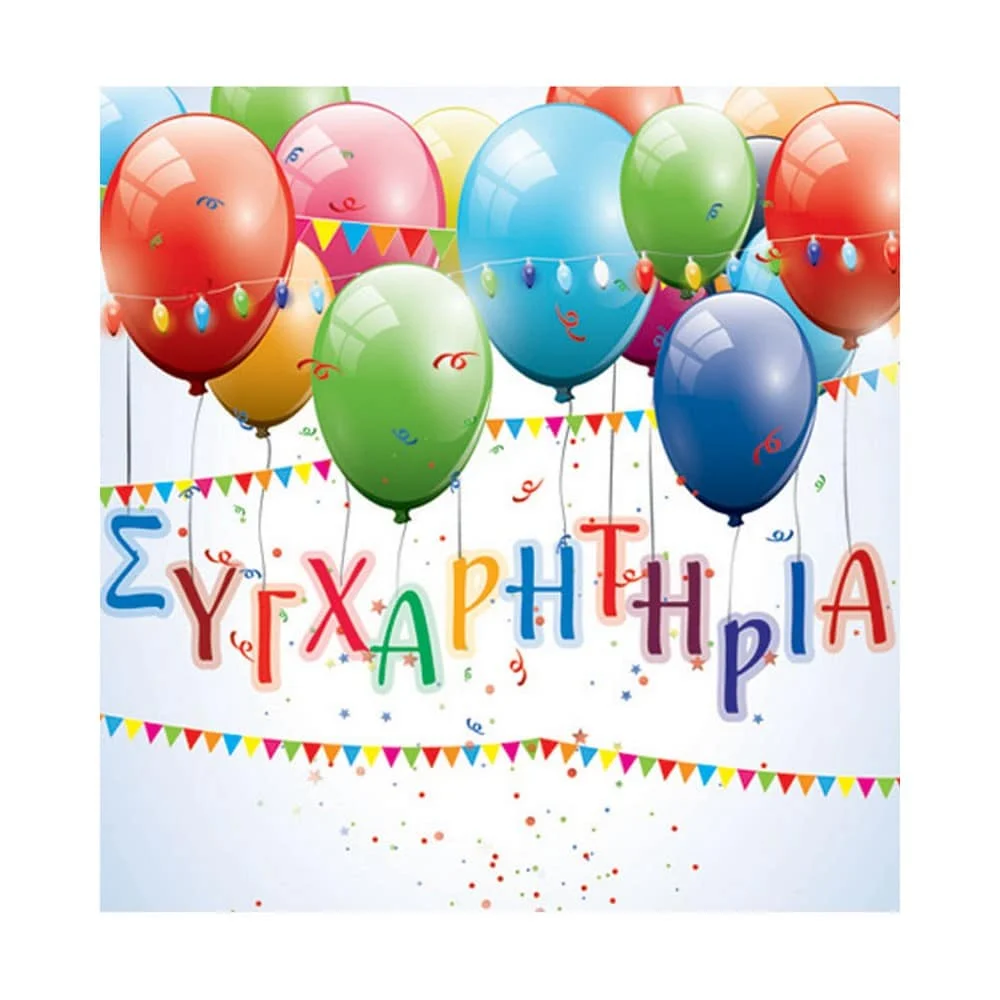 Φωτογραφία προϊόντος: Mikedis ALTAKARTA 100.096.148 ΕΥΧΕΤΗΡΙΑ ΚΑΡΤΑ ΜΕ ΦΑΚΕΛΟ