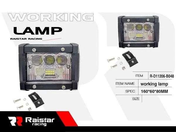 Φωτογραφία προϊόντος: Raistar Προβολέας οχημάτων LED - R-D11206-B050 - 110676