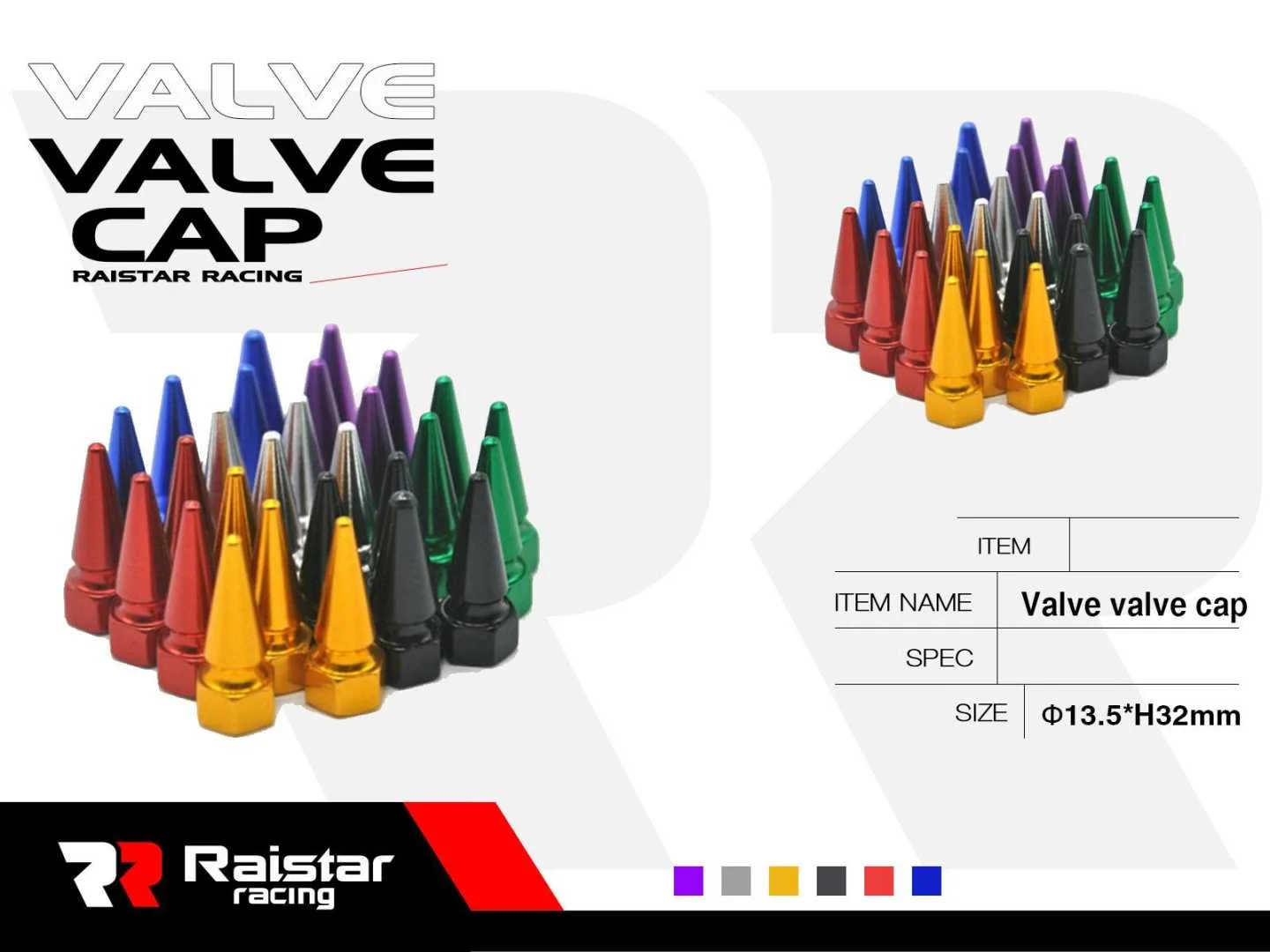 Φωτογραφία προϊόντος: Raistar Καπάκι βαλβίδας ελαστικών αυτοκινήτου - R-Z17112-4U - 140529
