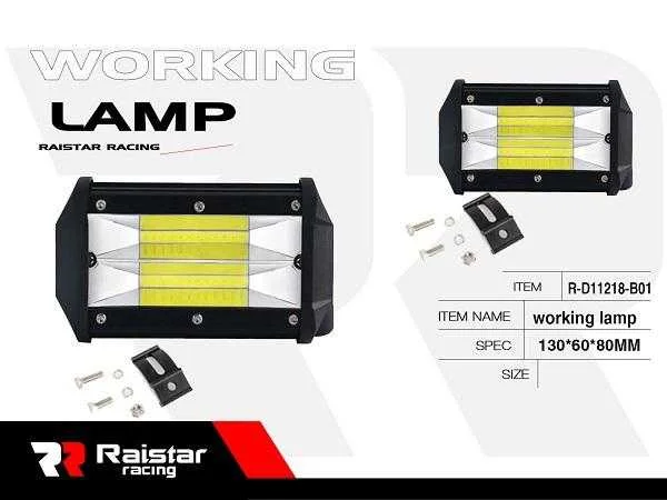 Φωτογραφία προϊόντος: Raistar Προβολέας οχημάτων LED - R-D11218-S01 - 110699