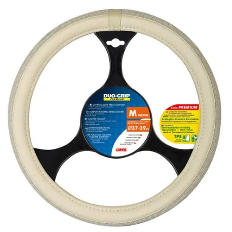 Φωτογραφία προϊόντος: Lampa ΚΑΛΥΜΜΑ ΤΙΜΟΝΙΟΥ DUO-GRIP 37/39 cm ΜΠΕΖ ΧΡΩΜΑ ΜΕ ΥΦΑΣΜΑΤΙΝΗ ΠΛΕΞΗ ΑΟΣΜΟ ΟΙΚΟΛΟΓΙΚΟ/ ΜΗ ΤΟΞΙΚΟ/ ΑΝΑΚΥΚΛΩΣΙΜΟ ΥΛΙΚΟ L3313.9