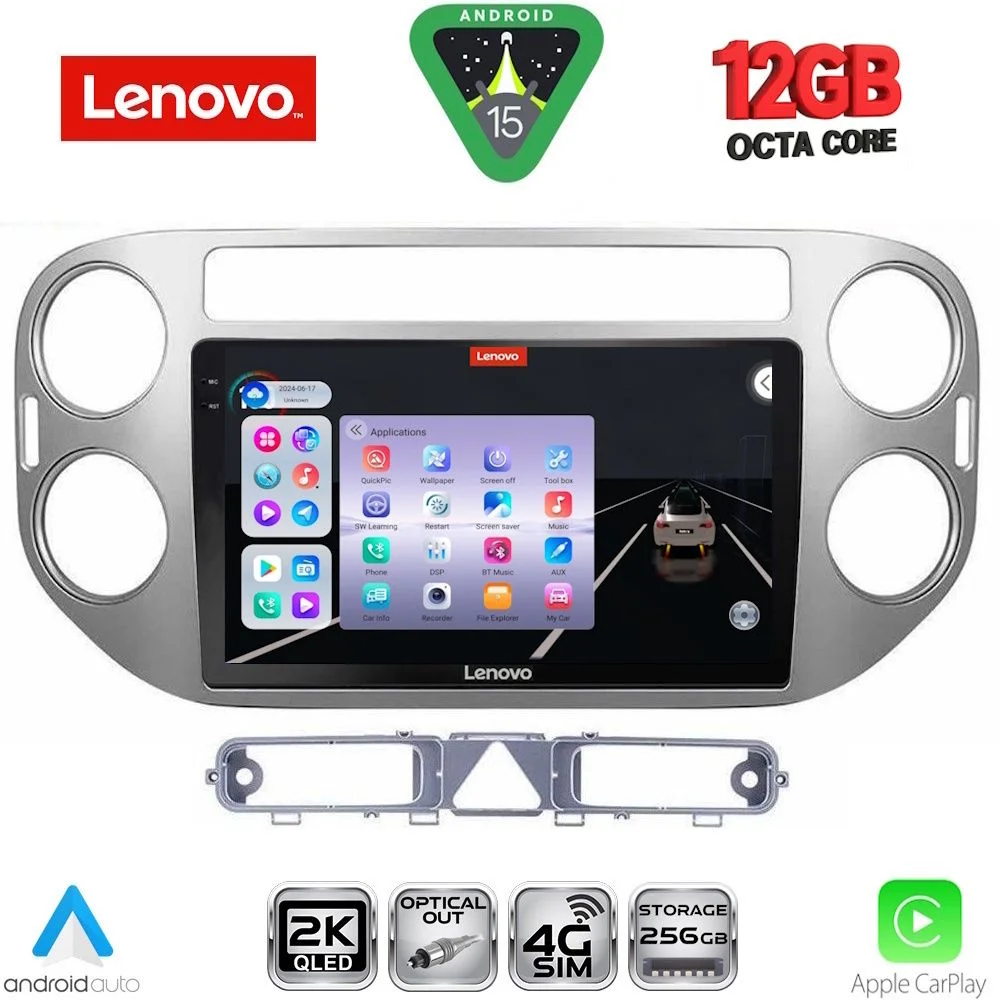 Φωτογραφία προϊόντος: LENOVO SSZ 12759GR_CPA (9inc) MULTIMEDIA TABLET for VW TIGUAN mod. 2004-2011 (GREY)