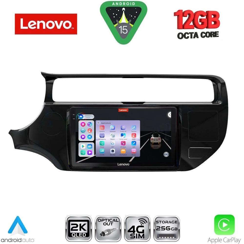 Φωτογραφία προϊόντος: LENOVO SSZ 12315_CPA (9inc) MULTIMEDIA TABLET for KIA RIO mod. 2015-2018
