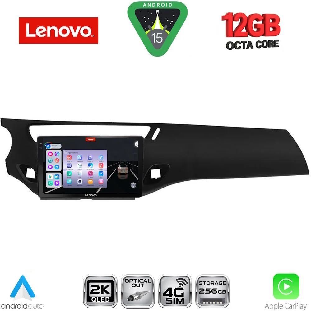 Φωτογραφία προϊόντος: LENOVO SSZ 12092BL_CPA (9inc) MULTIMEDIA TABLET for CITROEN C3 - DS3 mod. 2009-2016 (BLACK)