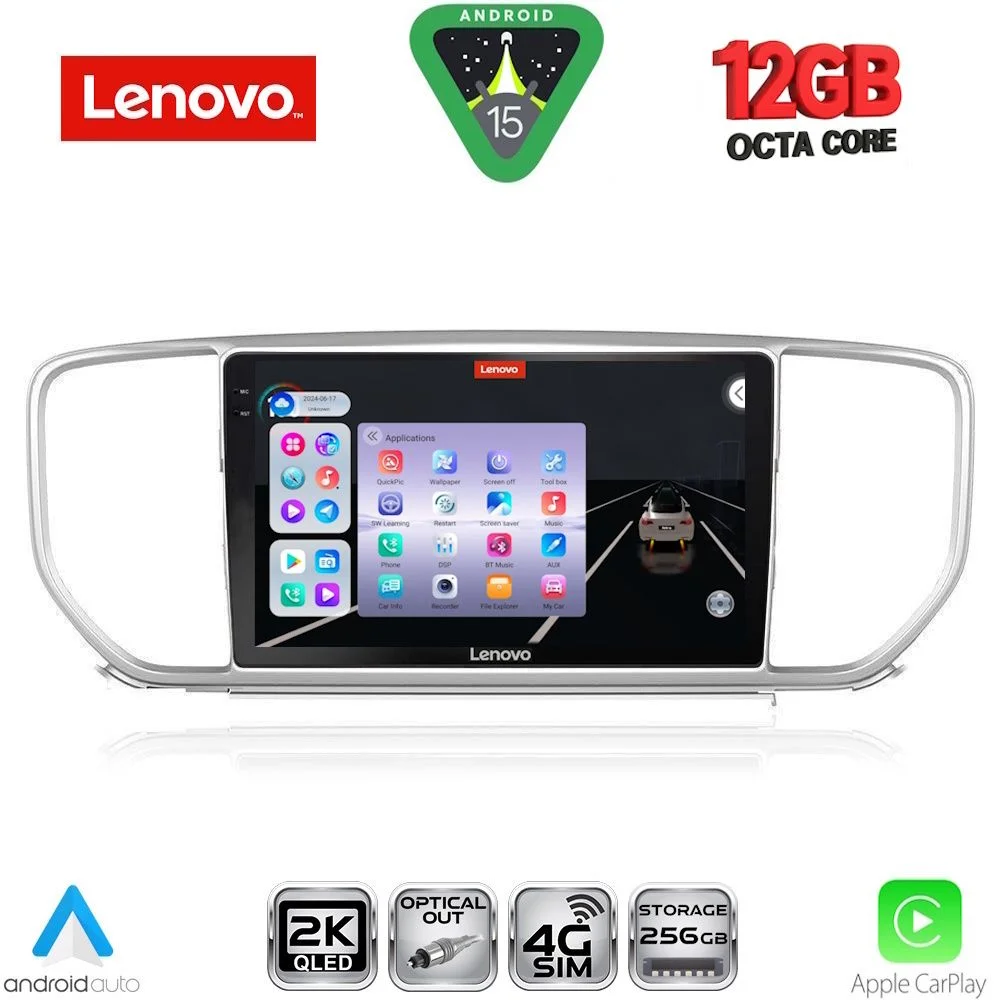 Φωτογραφία προϊόντος: LENOVO SSZ 12327_CPA (9inc) MULTIMEDIA TABLET for KIA SPORTAGE mod. 2018-2021